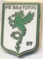 футбол.клуб Братство (Македонія) ЕМАЛЬ/FK Bratstvo Zitose,Macedonia football pin