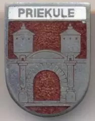 герб місто Прієкуле (Латвія ЕМАЛЬ/Priekule town,Latvia coat-of-arms enamel badge