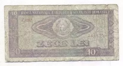 Румунія банкнота 10 лей 1966 Poor / Romania banknote 10 leu 1966
