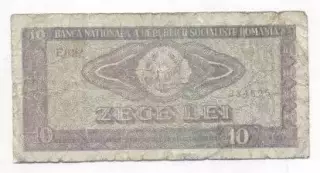 Румунія банкнота 10 лей 1966 Poor / Romania banknote 10 leu 1966