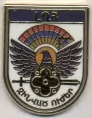 Нагірний Карабах, федер.футболу (не-ФІФА)1ЕМАЛЬ/Artsakh football federation pin