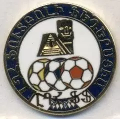 Нагірний Карабах, федер.футболу (не-ФІФА)1 ЕМАЛЬ/Artsakh football federation pin
