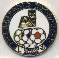 Нагірний Карабах, федер.футболу (не-ФІФА)1 ЕМАЛЬ/Artsakh football federation pin