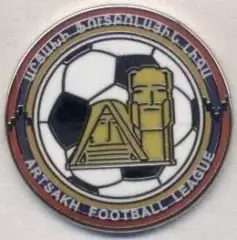 Нагірний Карабах, федер.футболу (не-ФІФА)3 ЕМАЛЬ/Artsakh football federation pin