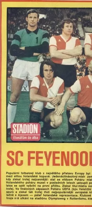 постер А4 футбол Феєнорд (Нідерланди) 1974/Feyenoord,Netherlands football poster