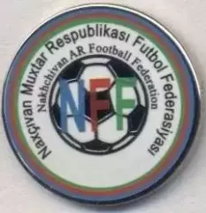 Нахічевань, федерація футболу (не-ФІФА) ЕМАЛЬ/Nakhchivan football federation pin