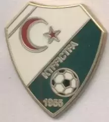 Північний Кіпр,федерація футболу (не-ФІФА1 ЕМАЛЬ/North.Cyprus football feder.pin