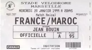 білет зб.Франція-Марокко 1999 МТМ /France-Morocco friendly football match ticket