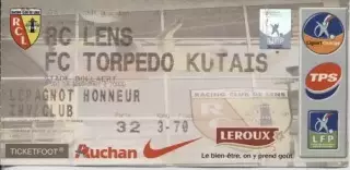 білет Ланс/RC Lens France/Франц-Кутаиси/Kutaisi Georgia/Грузія 2003 match ticket