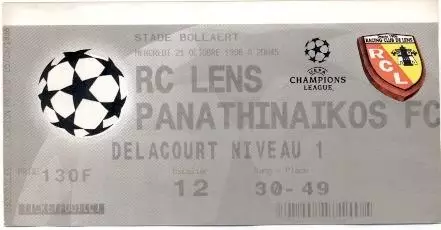 білет Ланс/RC Lens France/Франція -Panathinaikos Greece/Греція 1998 match ticket