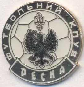 футбол.клуб Десна Чернігів (Україна2 важмет/Desna Chernigiv,Ukraine football pin
