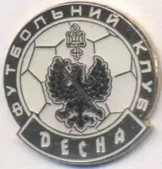 футбол.клуб Десна Чернігів (Україна2 важмет/Desna Chernigiv,Ukraine football pin