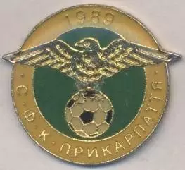 футбол.клуб Прикарпаття І-Ф (Україна)2 важмет /Prykarpattya,Ukraine football pin