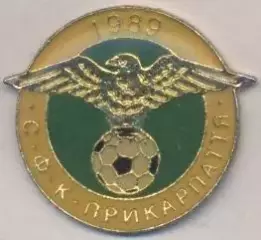 футбол.клуб Прикарпаття І-Ф (Україна)2 важмет /Prykarpattya,Ukraine football pin