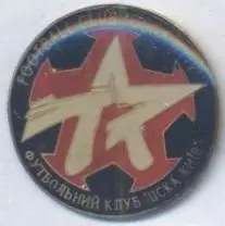 футбольний клуб ЦСКА Київ (Україна)3 важмет/CSCA Kyiv,Ukraine football pin badge
