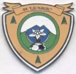 футбол.клуб Едельвейс Богдан (Україна) важмет / FC Edelveys,Ukraine football pin