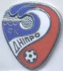 5шт футбол.клуб Дніпро (Укр.3 ЕМАЛЬ/FC Dnipro,Ukraine football enamel pin badges