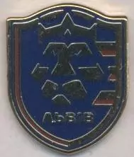 футбол.клуб ФК Львів (Україна)3 ЕМАЛЬ /FC Lviv,Ukraine football enamel pin badge