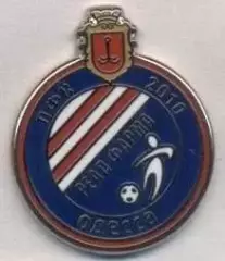 футбол.клуб Реал Фарма Одеса (Україна)1 ЕМАЛЬ / Real Odesa,Ukraine football pin
