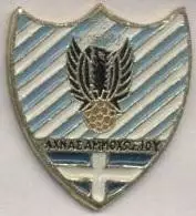 футбол.клуб Етнікос Ахна (Кіпр) офіц. важмет /Ethnikos Achna,Cyprus football pin