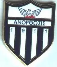 футбольний клуб Анортосіс (Кіпр)3 ЕМАЛЬ /Anorthosis FC,Cyprus football pin badge