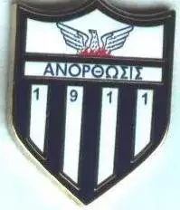 футбольний клуб Анортосіс (Кіпр)3 ЕМАЛЬ /Anorthosis FC,Cyprus football pin badge