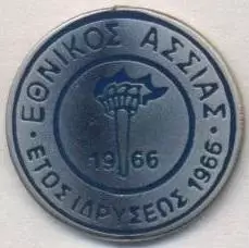футбол.клуб Етнікос Ассія (Кіпр)1 ЕМАЛЬ/Ethnikos Assia,Cyprus football pin badge