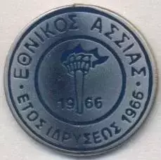 футбол.клуб Етнікос Ассія (Кіпр)1 ЕМАЛЬ/Ethnikos Assia,Cyprus football pin badge