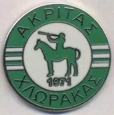 футбол.клуб Акрітос (Кіпр)2 ЕМАЛЬ /Akritos Chloraka FC,Cyprus football pin badge
