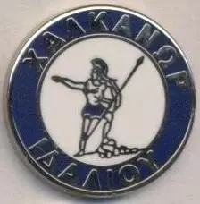 футбол.клуб Халканор (Кіпр)2 ЕМАЛЬ/Chalkanoras Idaliou,Cyprus football pin badge