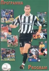 прог.Динамо Київ/Dyn Kyiv-Ньюкасл/Newcastle United Engl/Англ.2002 match program2