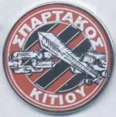 футбол.клуб Спартак Кітіу (Кіпр ЕМАЛЬ/Spartakos Kitiou,Cyprus football pin badge