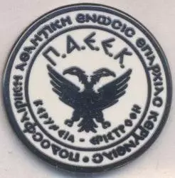 футбол.клуб ПАЕЕК Кіренія (Кіпр) ЕМАЛЬ / PAEEK Kyrenia,Cyprus football pin badge