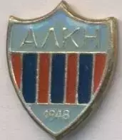 футбол.клуб Алкі Ларнака (Кіпр) офіц. важмет /Alki Larnaka,Cyprus football badge