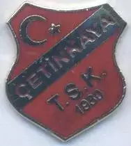 футбол.клуб Четін Кая (Кіпр) ЕМАЛЬ/Cetin Kaya,Northern Cyprus football pin badge