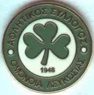 футбол.клуб Омонія Нікосія (Кіпр1 ЕМАЛЬ/Omonia Nicosia,Cyprus football pin badge