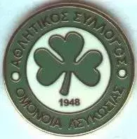 футбол.клуб Омонія Нікосія (Кіпр1 ЕМАЛЬ/Omonia Nicosia,Cyprus football pin badge