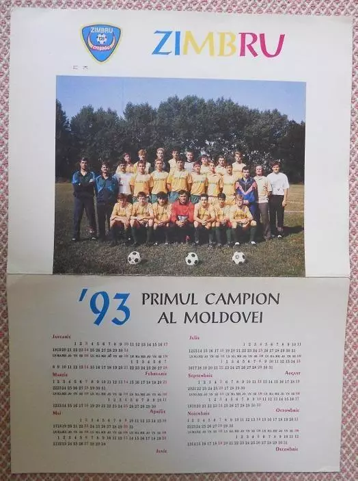 постер А3 футбол Зімбру (Молдова) 1992 / FC Zimbru, Moldova football team poster