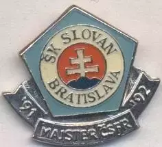 футбол.клуб Слован Брат.(Словач.4 важмет/Slovan Bratislava,Slovak football badge