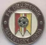 футбол.клуб Дружстевнік СГ.(Словач.) важмет/Druzstevnik SG,Slovak football badge