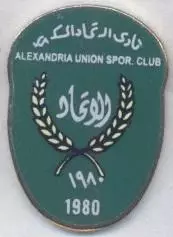 футбол.клуб Аль-Іттіхад (Єгипет) ЕМАЛЬ /Al Ittihad Alexandria,Egypt football pin