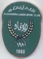 футбол.клуб Аль-Іттіхад (Єгипет) ЕМАЛЬ /Al Ittihad Alexandria,Egypt football pin