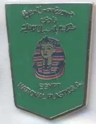 футбол.клуб Пластік (Єгипет) ЕМАЛЬ / Egypt Plastic SC Cairo football pin badge