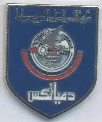 футбол.клуб Газль Дум'ят (Єгипет) ЕМАЛЬ / Ghazl Domiat, Egypt football pin badge