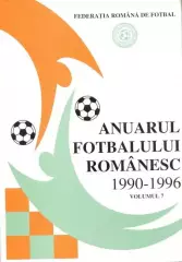 книга Румунія, Футбол, історія 1990-96 / Romania football 1990-96 history book