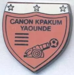 футбол.клуб Канон Яунде (Камерун ЕМАЛЬ/Canon Yaounde,Cameroon football pin badge