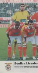 постер А4 футбол Бенфіка (Португалія) 2010 / SL Benfica,Portugal football poster