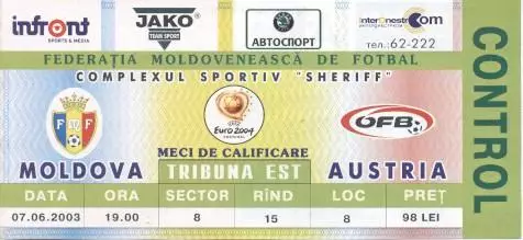 білет зб. Молдова-Австрія 2003 відбір ЧЄ-2004d / Moldova-Austria match ticket