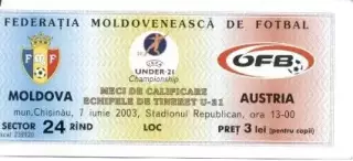 білет зб. Молдова-Австрія 2003 молодіжні / Moldova-Austria U21 match ticket