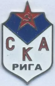 футбол.клуб СКА Рига (Латвія) важмет / SKA Riga, ussr-Latvia football pin badge